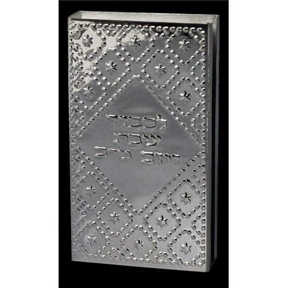 Elygant 57142 925 Silver Coated Silver Match Box for Long Matches