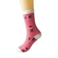 thumbnail image 1 of FhsagQ Chaussettes Femmes Chaussettes Femmes et Hommes Cancer Journée Internationale de Publicité Chaussettes Imprimées Compression Moyenne Chaussettes de Course en Plein Air Chaussettes Femmes Dentelle Noire Rouge Taille Unique, 1 of 4