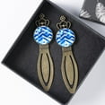 thumbnail image 4 of Flag of Israel Set of 2 Vintage Copper Crown-Shaped Bookmarks, Stainless Steel Material, Gift for Readers and Book Lovers, 4 of 5