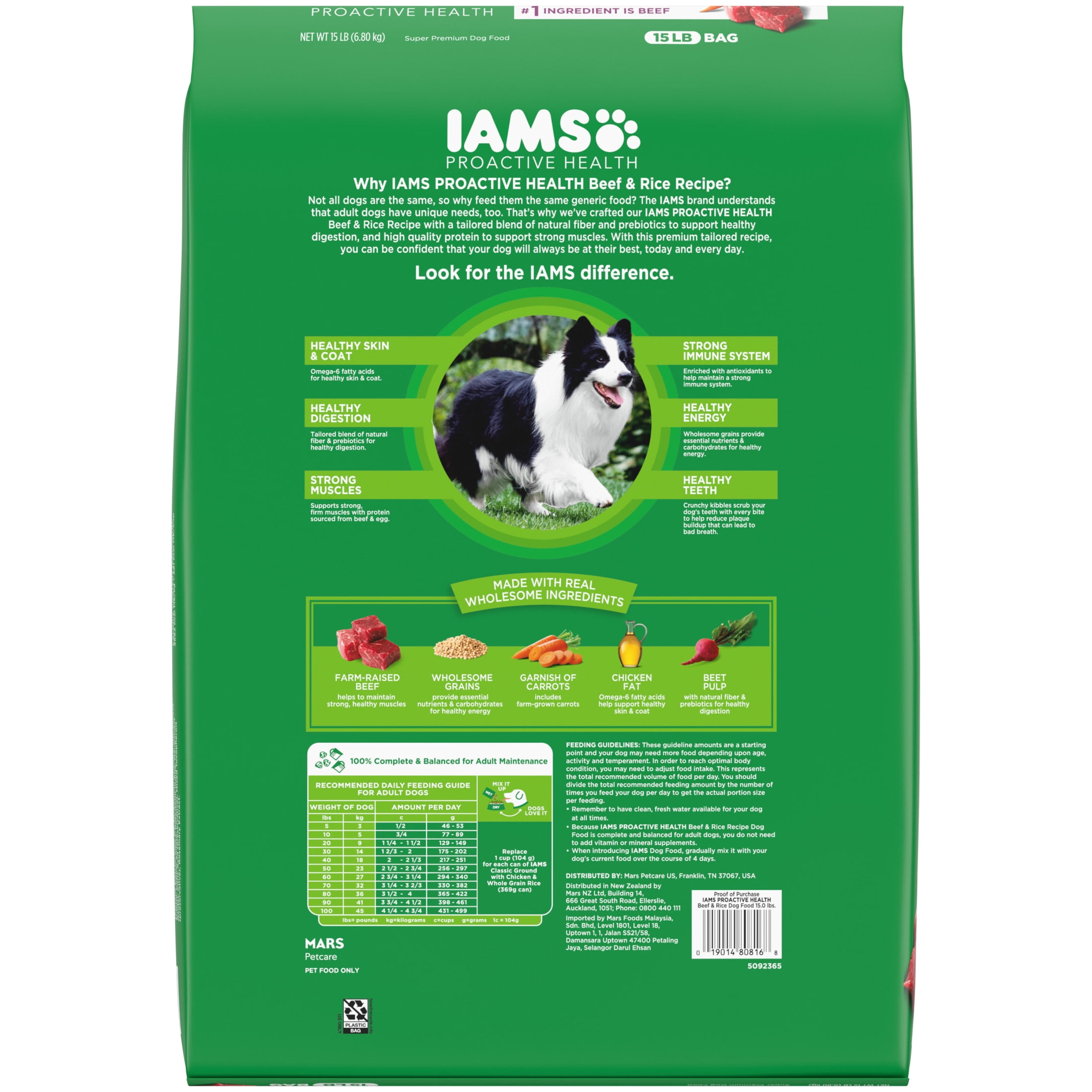IAMS Proactive Health Dry Dog Food, Adult Dog Food Dry Recipe, Beef & Rice Recipe, 15 lb. Bag