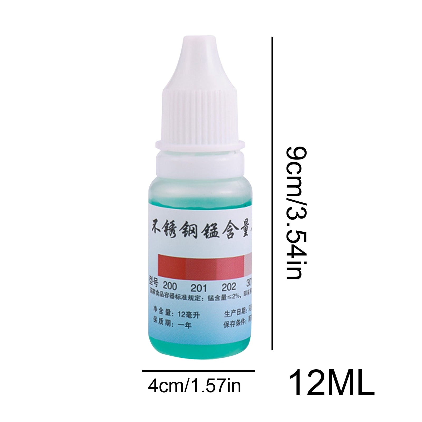 304 Stainless Steel Test Liquid, 12ml Universal Testing Agent, Kitchen Gadget, To Quickly Recognize The Authenticity Of Stainless Steel Food And Beverage Utensils