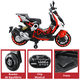 thumbnail image 4 of Motocicleta Eléctrica Montable para Niños Luces LED Bluetooth Llantas de Equilibrio Batería 12V Diseño Sport - Rojo, 4 of 7