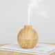 thumbnail image 4 of Nuevo estilo humidificador de boca plana multicolor luz de noche Animal 130ML USB patrón hueco flore Abanopi 130ml y madera poco profunda, 4 of 7
