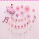 thumbnail image 3 of 3 Globos de Papel de Aluminio para Niña de Ballet, Decoración para Fiesta de Bautizo, Rosa, 3 of 10
