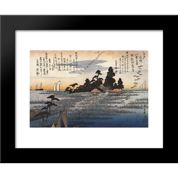 A shrine among trees on a moor 20x24 Framed Art Print by Hiroshige