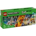 thumbnail image 3 of LEGO Minecraft Gift Set - 5 epic sets with 15 characters in 1 Box: Steve’s Desert Expedition, The Armory, The Nether Lava Battle, The Illager Desert Patrol, and The Lush Cave Fight - 66805, 3 of 8