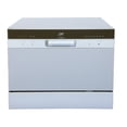 thumbnail image 1 of Encimera compacta para lavavajillas SPT SD-2224DS ENERGY STAR, 1 of 8