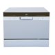 thumbnail image 1 of Encimera compacta para lavavajillas SPT SD-2224DS ENERGY STAR, 1 of 8