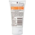 thumbnail image 2 of Palmer's Cocoa Butter Formula with Vitamin E, Concentrated Cream - 2.1 oz, 2 of 3