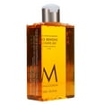 thumbnail image 5 of Moroccanoil Shower Gel 8.4 oz, 5 of 8