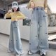 thumbnail image 1 of Cowsor Girls Baggy Jeans Distressed Denim Pants Elastic Waist Wide Leg Jeans for Girls Kids Loose, 1 of 5