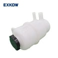 thumbnail image 4 of Réservoir d'Huile pour Direction Assistée Compatible avec Mitsubishi pour Outlander 2.4 3.0 CW5W CW6W, 4 of 5