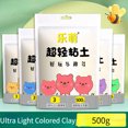 thumbnail image 2 of 400 g de arcilla de colores ultraligera para niños, juguete hecho a mano para hacer muñecas, masa polimérica de cerámica de gran capacidad, 2 of 5