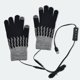 thumbnail image 1 of Cavosen Guantes Calefactables para Mujeres y Hombres, Guantes Térmicos Recargables USB, Guantes para Clima Frío de Invierno, Mittens Eléctrico Cálido para Todos los Dedos, Guantes Calefactores de Temperatura Ajustable sin Batería, 1 of 3