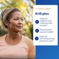 thumbnail image 4 of Pure Encapsulations Krill-Plex | Supports Menstrual Comfort, Heart Health, Joint Support, Cognitive Function and Skin Health | 120 Softgel Capsules, 4 of 9