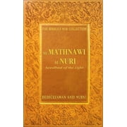 Al-Mathnawi Al-Nuri (Hardcover)