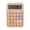 🥝 Coffee_New#89, variant on Voice Desktop Calculator • Large 12-Digit Display • Clear Voice Broadcast • Adjustable Brightness • Ergonomic Round Keys • Battery Powered • Non-Slip Base Office Home Study Accounting