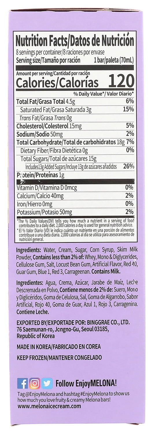 Binggrae Melona Ube Frozen Dairy Dessert Bars, 19 fl oz, 8 Ct