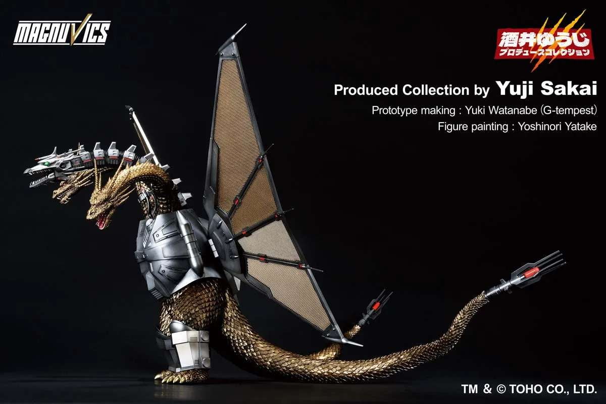 Godzilla Ichibansho Mecha-King Ghidorah (1991) Sofvics Figure