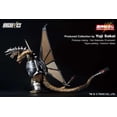 thumbnail image 2 of Godzilla Ichibansho Mecha-King Ghidorah (1991) Sofvics Figure, 2 of 4