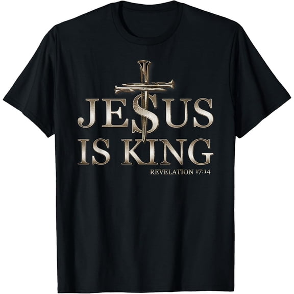 Men's Jesus is King Christian T-Shirt, Comfortable Breathable Soft Tee, Men's 100% Cotton Graphic T-Shirt 180gsm