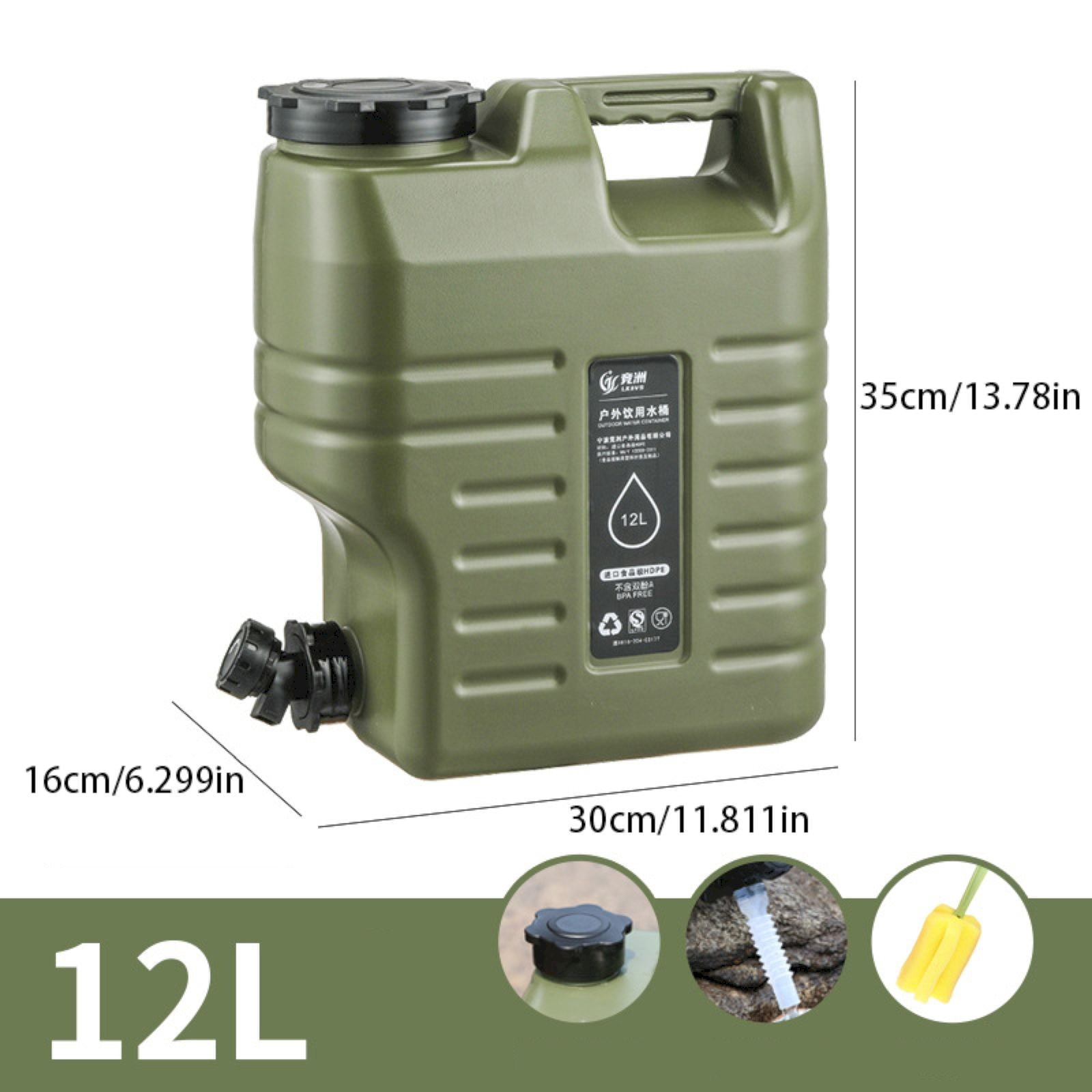 THLKIF Portable 5-Gallon Water Container with Faucet, Camping Water Jug Storage Barrel for Outdoor, Emergency Preparedness, Hiking, and Picnic Hydration
