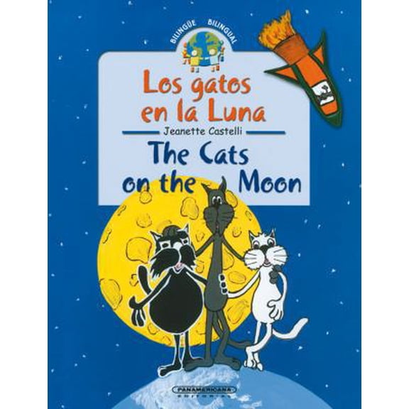 Pre-Owned Los Gatos En Luna / The Cats on the Moon (Spanish and English Edition) (Hardcover) 9583017671 9789583017674