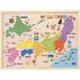 thumbnail image 1 of Mapa de rompecabezas de madera Gakken de la serie Japón (importación de Japón) Gakken 4905426936222, 1 of 1