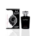 thumbnail image 1 of Perfume LATTAFA Sheikh Al Shuyukh Final Edition Eau De Parfum, 100 ml, para hombre, 1 of 5