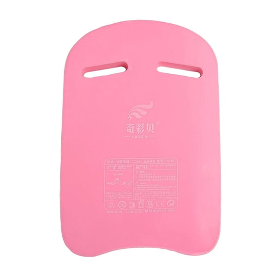 Foam Pool Float, Kickboard Adult Swim Training, 18X12 in, Rigid Buoyant Platform, Beginner Skill Practice, Public Private Pool Use, Pink, 1 Pc, Kick Board Swim Adult
