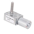 thumbnail image 1 of Motor de reducción de velocidad de CC, Motor eléctrico de engranaje de 12 V CC Motor de engranaje helicoidal autoblocante Motor de engranaje de CC Tecnología avanzada, 1 of 14