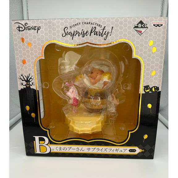 Disney Characters Surprise Party B Winnie Piglet Figurine Trinket Tray New Box