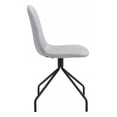 thumbnail image 4 of Slope Dining Chair (Set of 2) Light Gray, 4 of 9