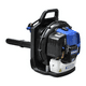 thumbnail image 2 of Sopladora De mochila profesional Hyundai 52cc gasolina, 2 of 3