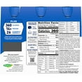 thumbnail image 3 of Plus Complete Nutritional Drink, Very Vanilla, 8 oz (Pack of 4), 3 of 7