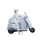 thumbnail image 3 of EeaseMX Impermeable eléctrico para exteriores, de PVC, para hombre y mujer (talla XXXXL, estampado blanco), 3 of 7