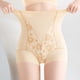 thumbnail image 1 of Fajas moldeadoras de cintura media para mujer, con encaje, para abdomen y cadera, cómodas, transpirables, ropa interior, 1 of 3