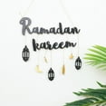 thumbnail image 4 of Unique Islamic Wall Hanging Ramadan Pendant, Wooden Ramadan Kareem Letters Wall Art Decor, DIY Home Decoration For Home Wedding Party Decor, 4 of 6