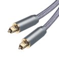 thumbnail image 1 of Cable de Audio 360 Grados Rotativo Digital Óptico 3.3 Ft Chapado Oro Plateado, 1 of 7