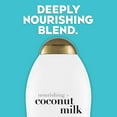 thumbnail image 4 of OGX Nourishing + Coconut Milk Shampoo & Conditioner Set, 25.4 Ounce (Set of 2), 4 of 7