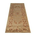 thumbnail image 2 of Nourison Somerset Mocha Area Rug, 2 of 11