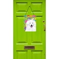 thumbnail image 2 of American Eskimo Easter Eggtravaganza Wall or Door Hanging Prints, 2 of 2