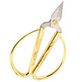 thumbnail image 4 of Household Stainless Steel Scissors With Beautiful Chinese Dragon Phoenix Pattern Handle 7.5", 4 of 8