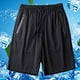 thumbnail image 1 of WILLBEST Pantalones Cortos Casuales de Verano para Mujer, Ligeros, de Cintura Media y con Bolsillos, Ideales para Deportes Diarios, Correr, Escalar, Diseño Cómodo, Elástico y Transpirable. Chica, 1 of 3