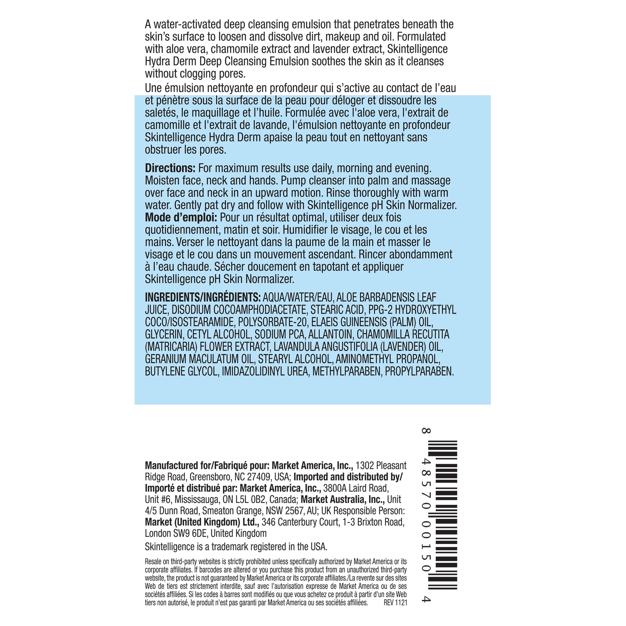 Skintelligence Hydra Derm Deep Cleansing Emulsion - Gentle Facial Cleanser for Sensitive Skin - Aloe Vera, Chamomile & Lavender Extract - Water-Soluble, Moisturizing, 8 fl. oz.