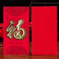thumbnail image 4 of Red Packet Chinese New Year 2022 Red Envelopes Lucky Hongbao(24PC, Fu), 4 of 5