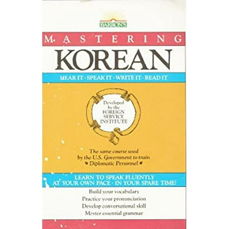 Mastering Korean [Paperback - Used]