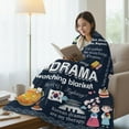thumbnail image 3 of Korean Drama Blanket Gifts - Korean Gifts for Women K Drama Blanket Gifts Kpop Merch for Teen Girls Flannel Throw Blanket Gift for Home Bed Sofa Couch K-Drama Lovers 60 x 50 Inches, 3 of 6