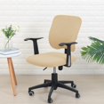 thumbnail image 1 of POWKOL - Juego de fundas elásticas para asiento y respaldo de silla de oficina, ajuste elástico, funda extraíble para silla de dormitorio (beige), 1 of 6