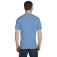 thumbnail image 2 of The Gildan Adult DryBlend 56 oz, 50/50 T-Shirt - CAROLINA BLUE - S, 2 of 3